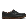 OluKai Moloā - Black / Toffee -OluKai Shop 10128 4033 001 M Moloa Black