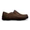 OluKai Moloā - Dark Wood / Dark Java -OluKai Shop 10128 6348 001 M Moloa DarkWood DarkJava