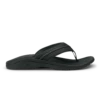 OluKai Hokua - Black / Dark Shadow -OluKai Shop 10161 4042 001 M Hokua BlkDks