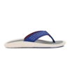 OluKai Ulele - Cobalt / Sharkskin 2 OluKai Ulele - Cobalt / Sharkskin -OluKai Shop 10435 5RGW 001 M Ulele Cobalt Sharkskin