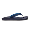 OluKai Kōko‘o - Moonlit Ocean 2 OluKai Kōko‘o - Moonlit Ocean -OluKai Shop 10493 7E7E 001 M Kokoo MoonlitOceanMoonlitOcean