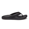 OluKai Maha - Black -OluKai Shop 10518 4040 001 M Maha BlkBlk