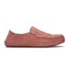 OluKai Nohea Slipper - Cedarwood -OluKai Shop 20269 WCWC 001 W NoheaSlipper CedarwoodCedarwood