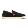 OluKai Pehuea - Black -OluKai Shop 20271 4040 001 W Pehuea BlkBlk 860e0b39 b660 4b82 bca6 010a1ca4eae3