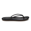 OluKai Huawai - Black 1 OluKai Huawai - Black -OluKai Shop 20496 4040 001 W Huawai BlkBlk
